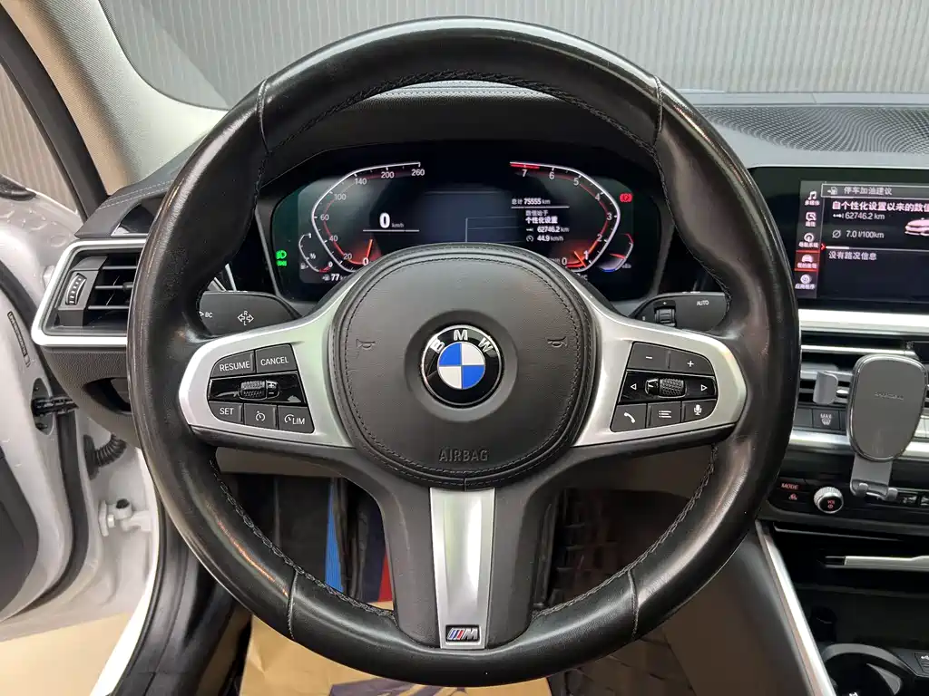 BMW 3 Series 2022 320Li M Sport Package