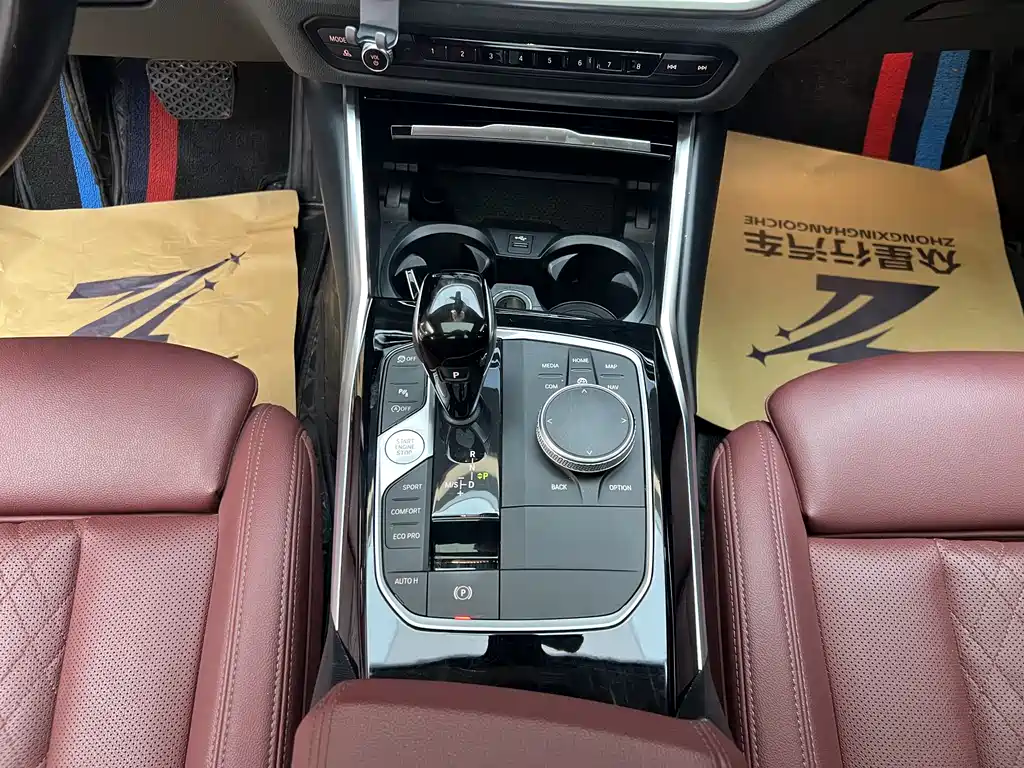 BMW 3 Series 2022 320Li M Sport Package