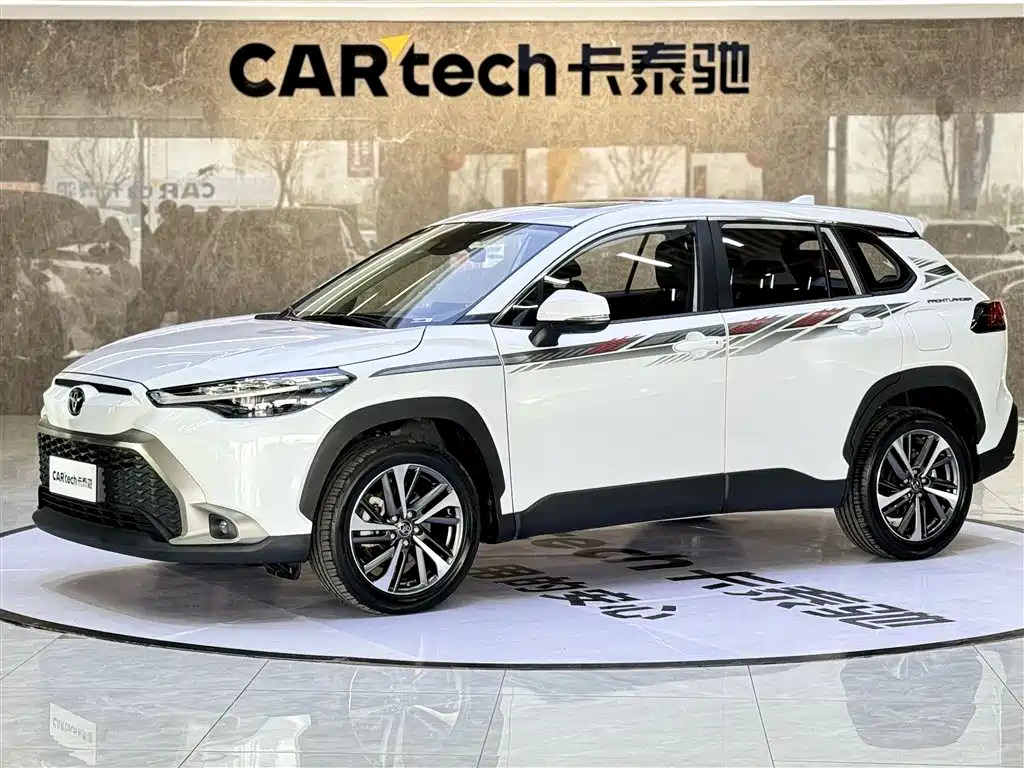 Frontlander 2022 2.0L CVT Luxury PLUS Edition