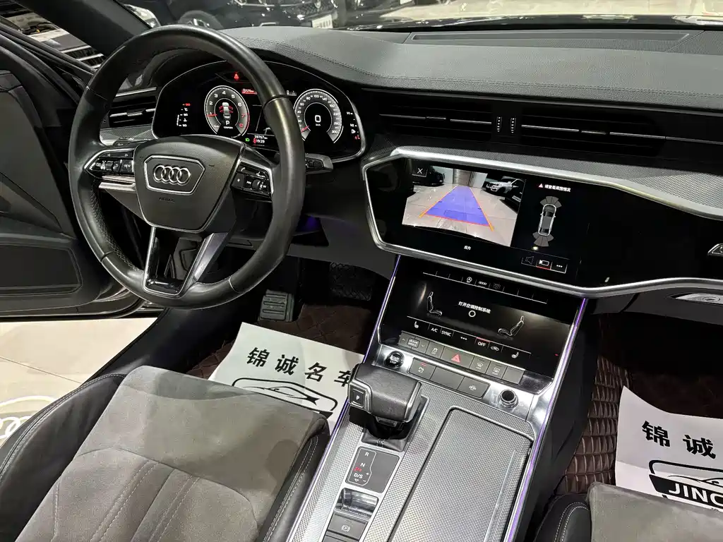 Audi A6L 2021 model 45 TFSI Zhenxuan Dynamic Edition