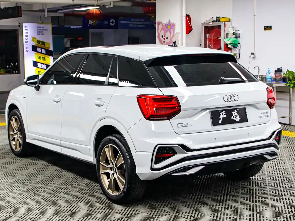 Audi Q2L 2022 35 TFSI Fashion Dynamic Edition