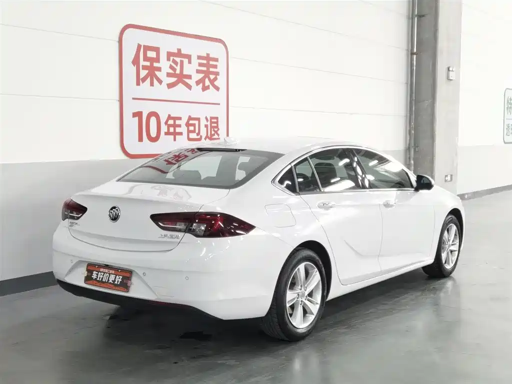 Buick Regal 2019 20T Elite China V
