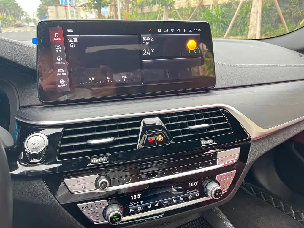 BMW 5 Series 2023 530Li Exclusive Edition M Sport Package - фото 16