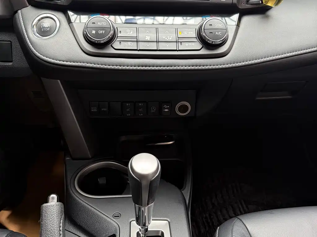 RAV4 2016 2.0L CVT 2WD Zhishang Edition China V
