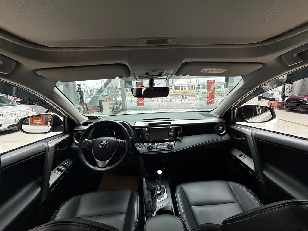 RAV4 2016 2.0L CVT 2WD Zhishang Edition China V