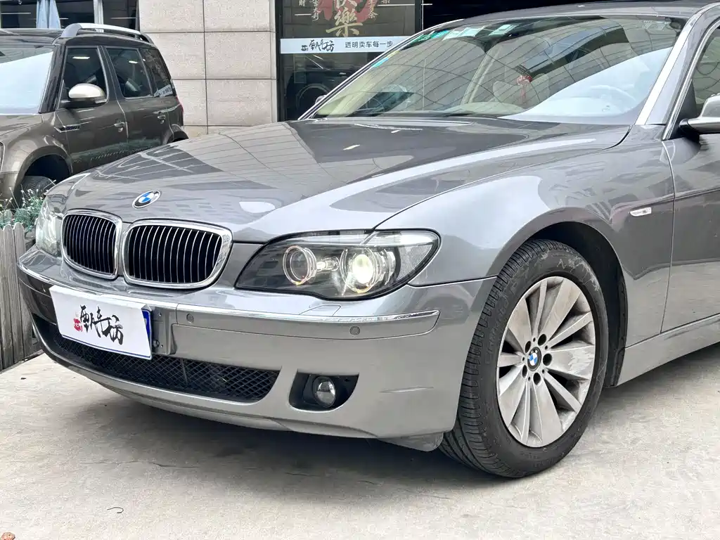 BMW 7 Series 2009 730Li Luxury