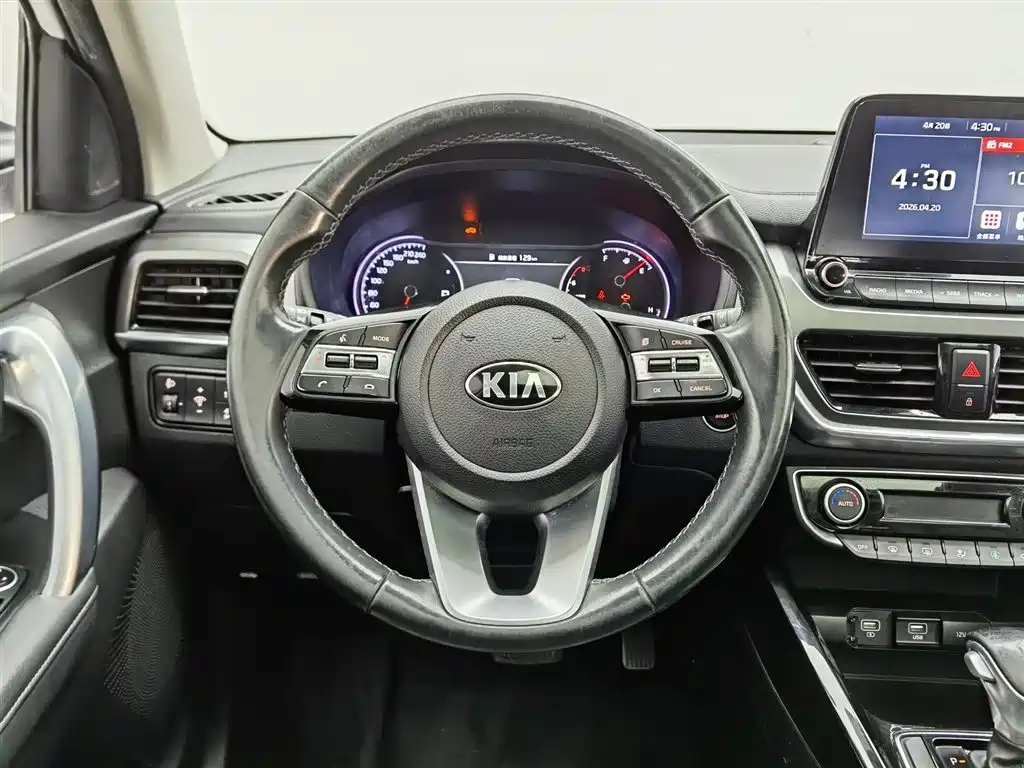 Kia Sportage 2019 2.0L Automatic Smart Luxury Edition