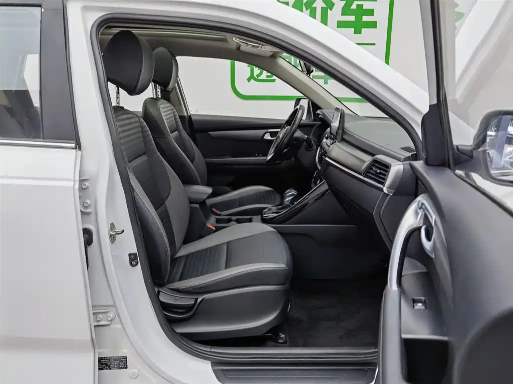 Kia Sportage 2019 2.0L Automatic Smart Luxury Edition