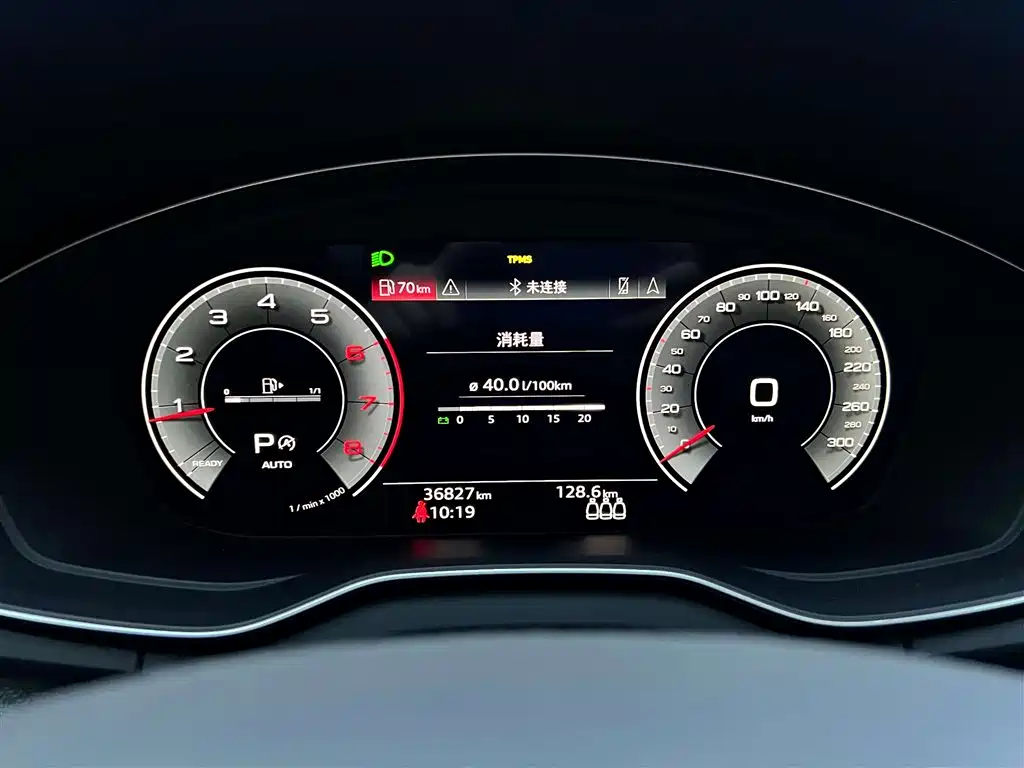 Audi Q5L Sportback 2022 40 TFSI Luxury