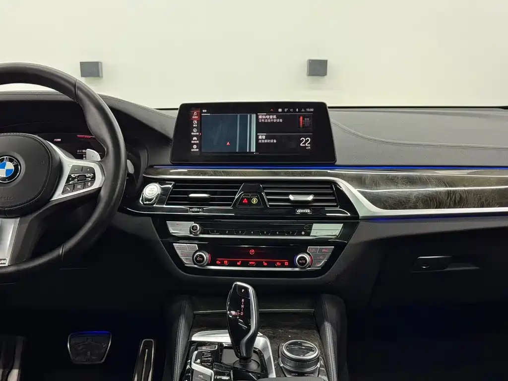 BMW 6 Series GT 2020 630i M Sport Package - фото 10
