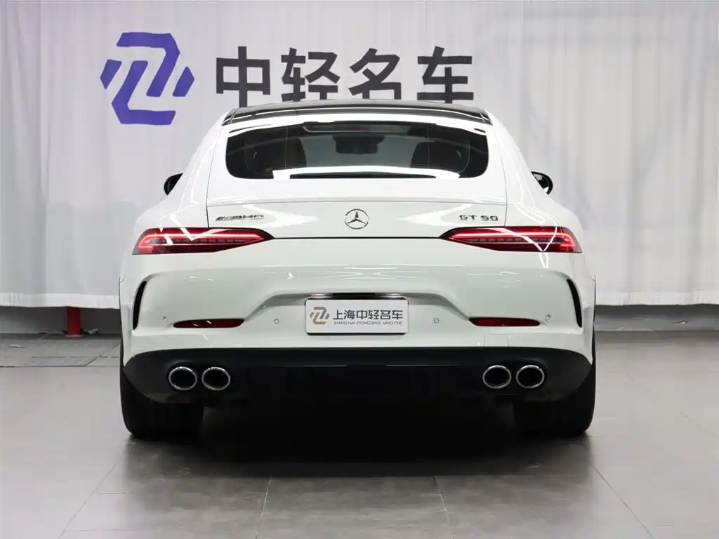 Mercedes-AMG GT 50 4-Door Coupe