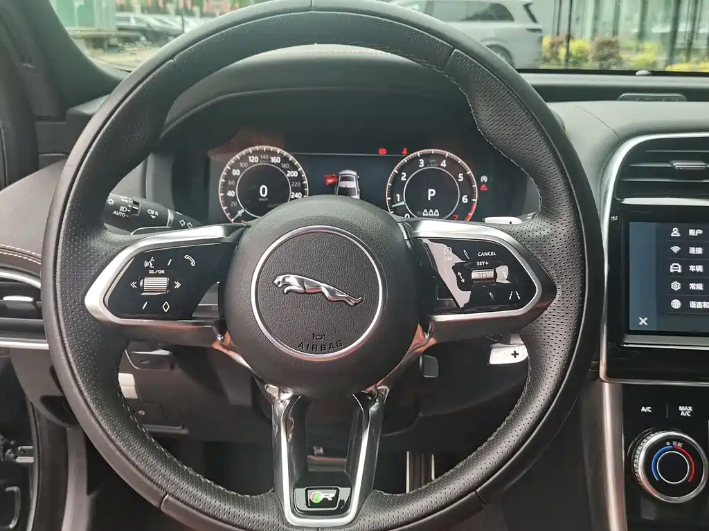 Jaguar XEL 2024 2.0T 250PS R-DYNAMIC S
