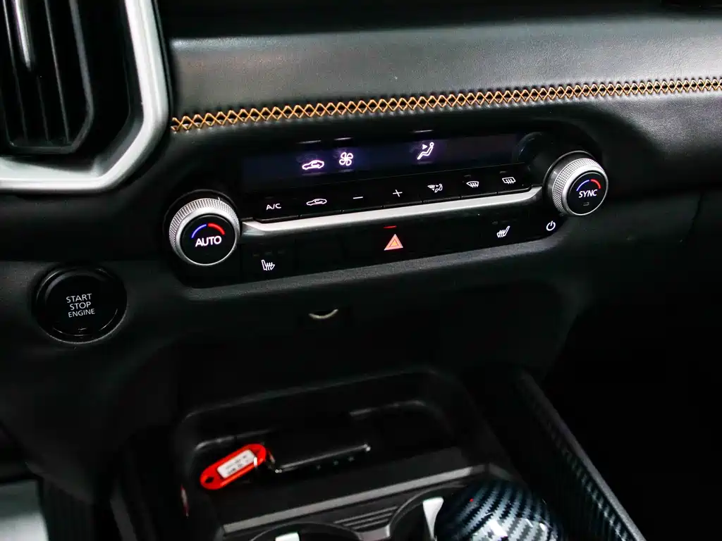 Mazda CX-50 2023 2.0L Anxing Edition