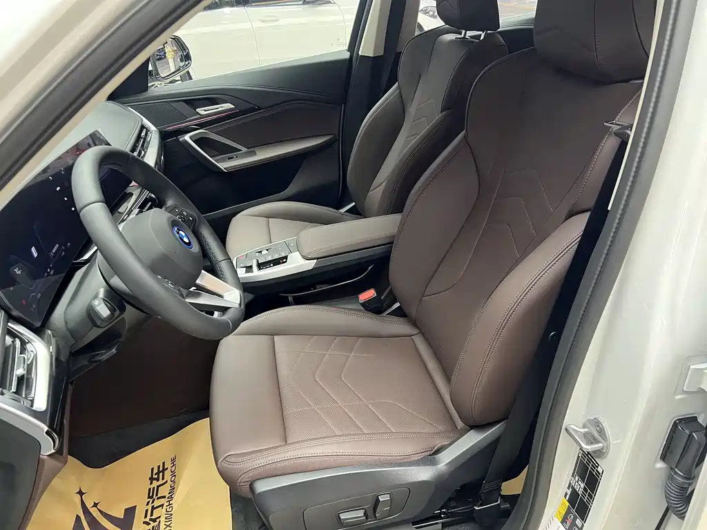 BMW iX1 2023 eDrive25L X Design Package