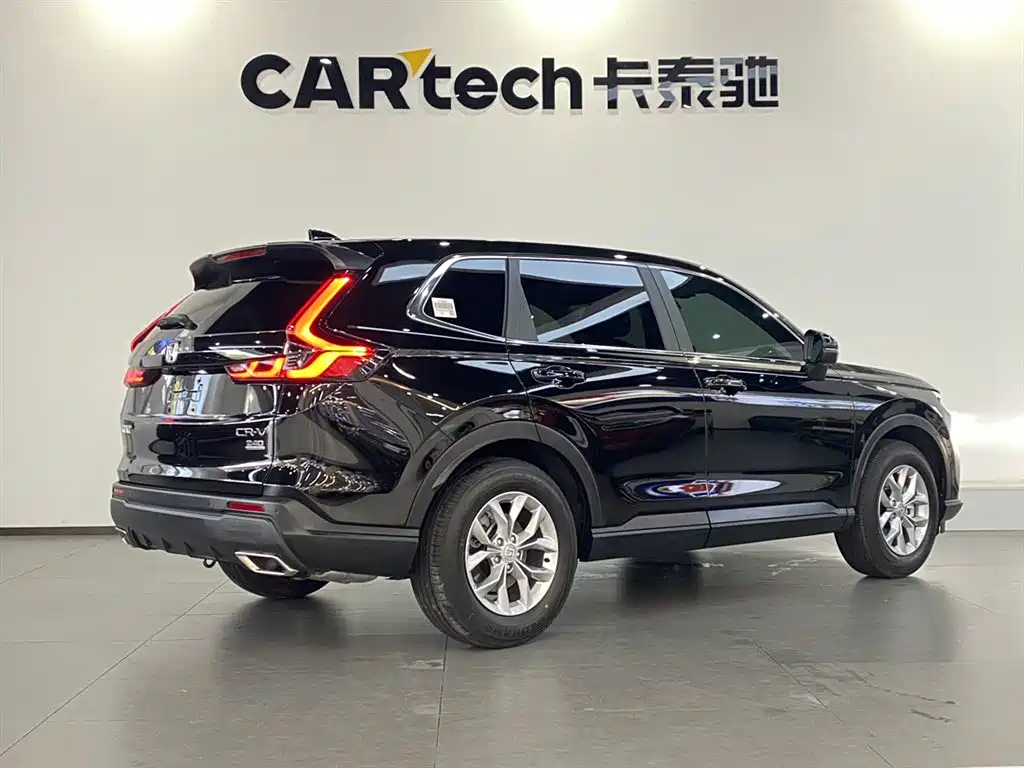Honda CR-V 2024 240TURBO FWD Fengshang Edition 5-Seater