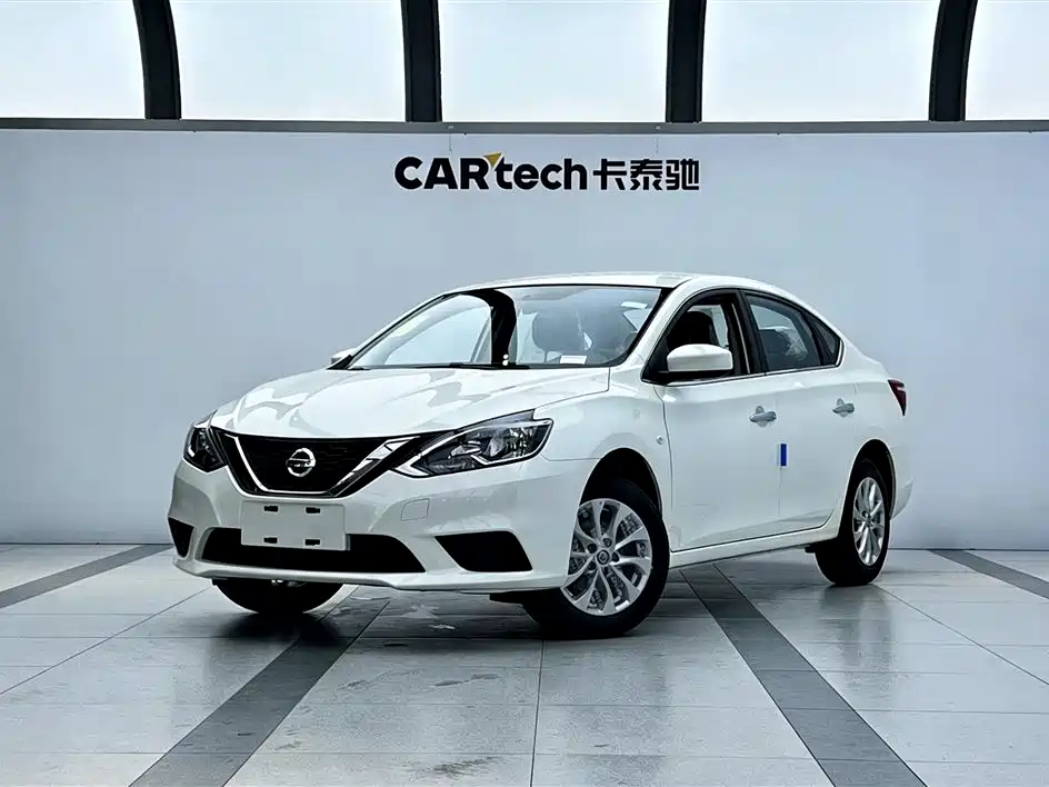 Nissan Sylphy 2024 Classic 1.6XE CVT Comfort Edition