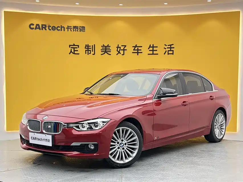 BMW 3 Series 2018 320Li Fashion Edition