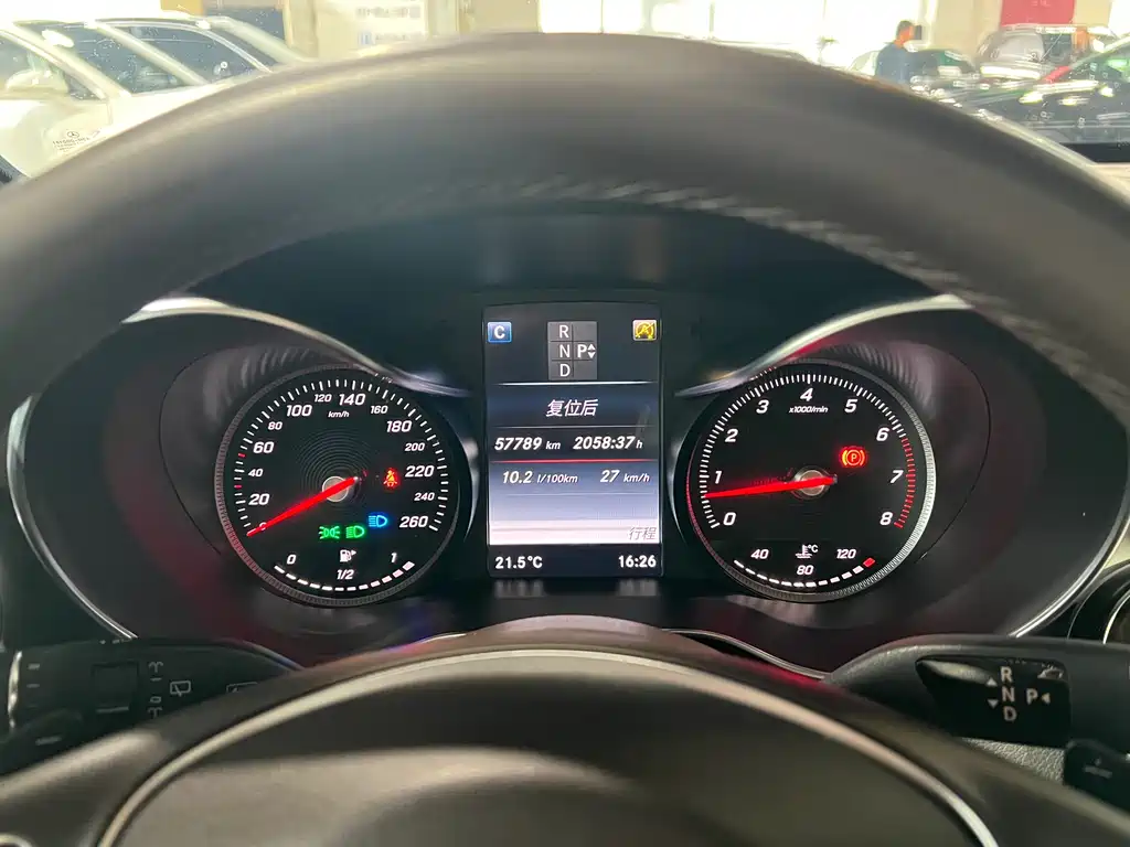 Mercedes-Benz GLC 260 4MATIC Luxury Edition 2017