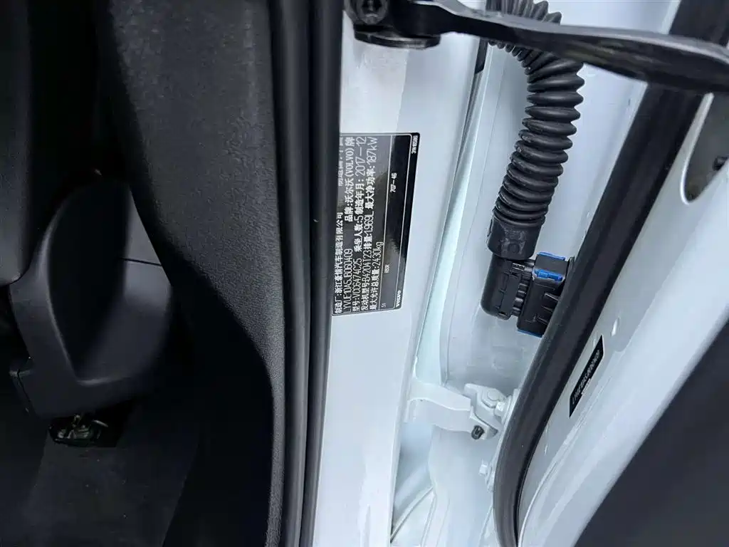 Volvo XC60 2018 T5 AWD Zhiyuan Sport Edition