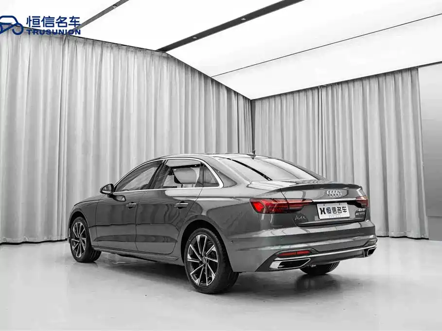 Audi A4L 2022 40 TFSI Luxury Elegant Edition