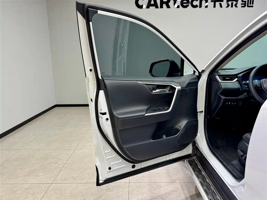 2024 Toyota RAV4 2.0L CVT AWD Adventure Plus Edition