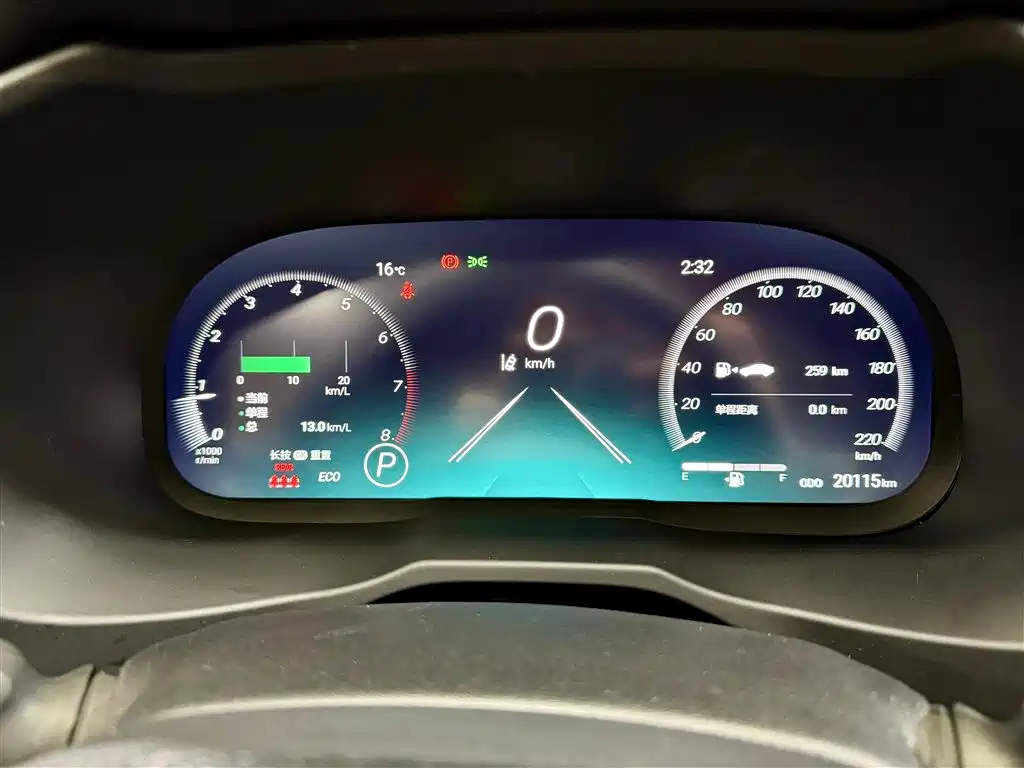 2024 Toyota RAV4 2.0L CVT AWD Adventure Plus Edition