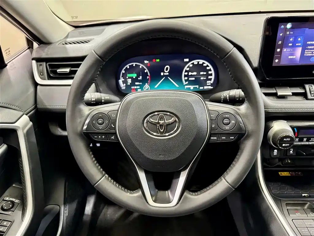 2024 Toyota RAV4 2.0L CVT AWD Adventure Plus Edition