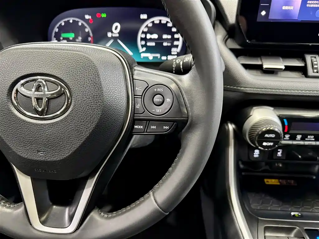 2024 Toyota RAV4 2.0L CVT AWD Adventure Plus Edition
