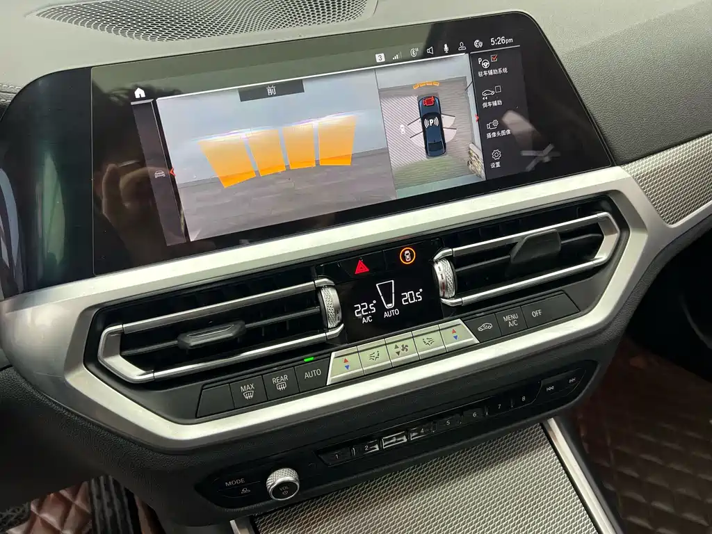 BMW 3 Series 2021 325i M Sport Night Edition - фото 13