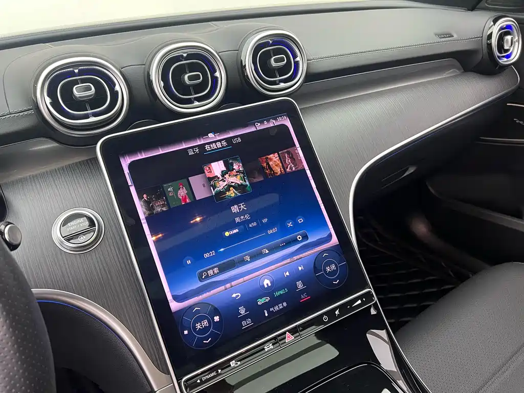Mercedes-Benz C-Class 2023 C 260 L Sport Edition
