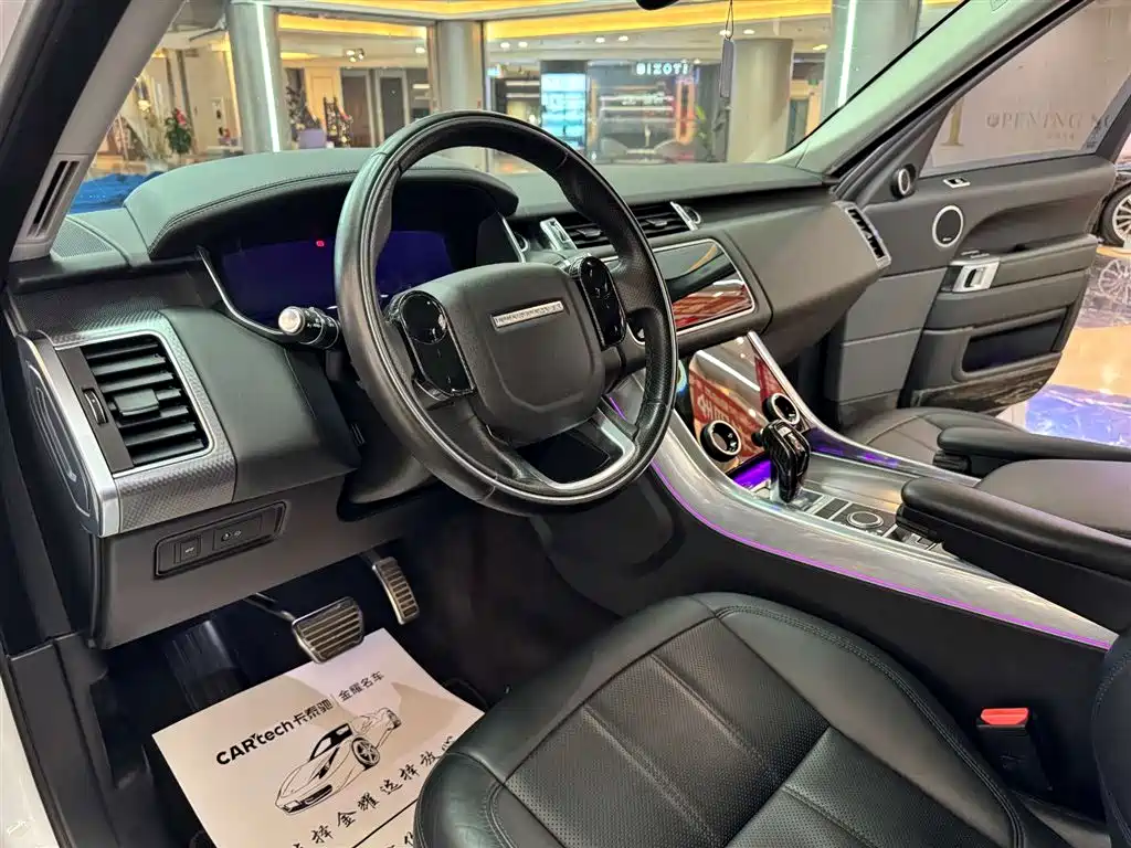 2020 Range Rover Sport 3.0 L6 HSE Dynamic