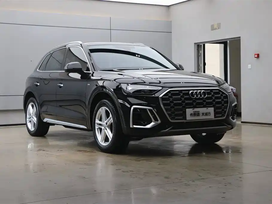 Audi Q5L 2022 40T Luxury Dynamic Edition