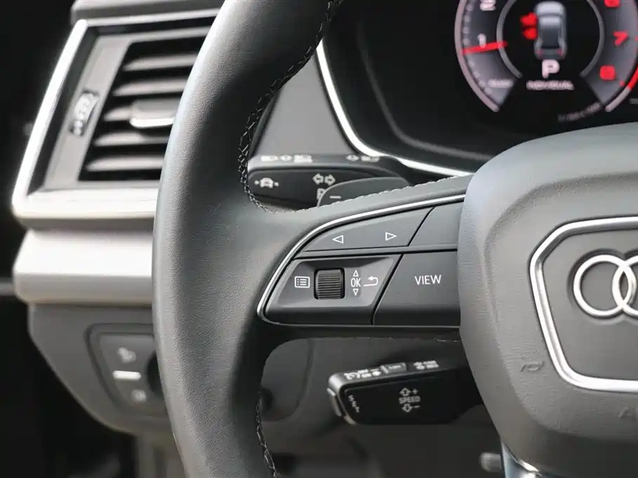 Audi Q5L 2022 40T Luxury Dynamic Edition