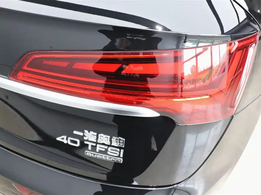 Audi Q5L 2022 40T Luxury Dynamic Edition