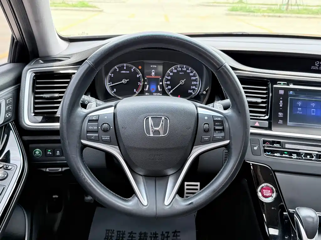 Spirior 2015 2.4L Noble Edition
