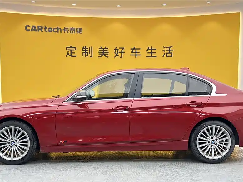 BMW 3 Series 2018 320Li Fashion Edition