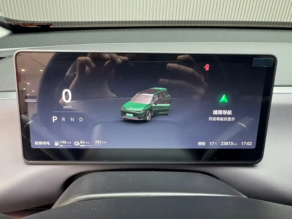 Leapmotor C16 2024 EREV 200 Premium Edition
