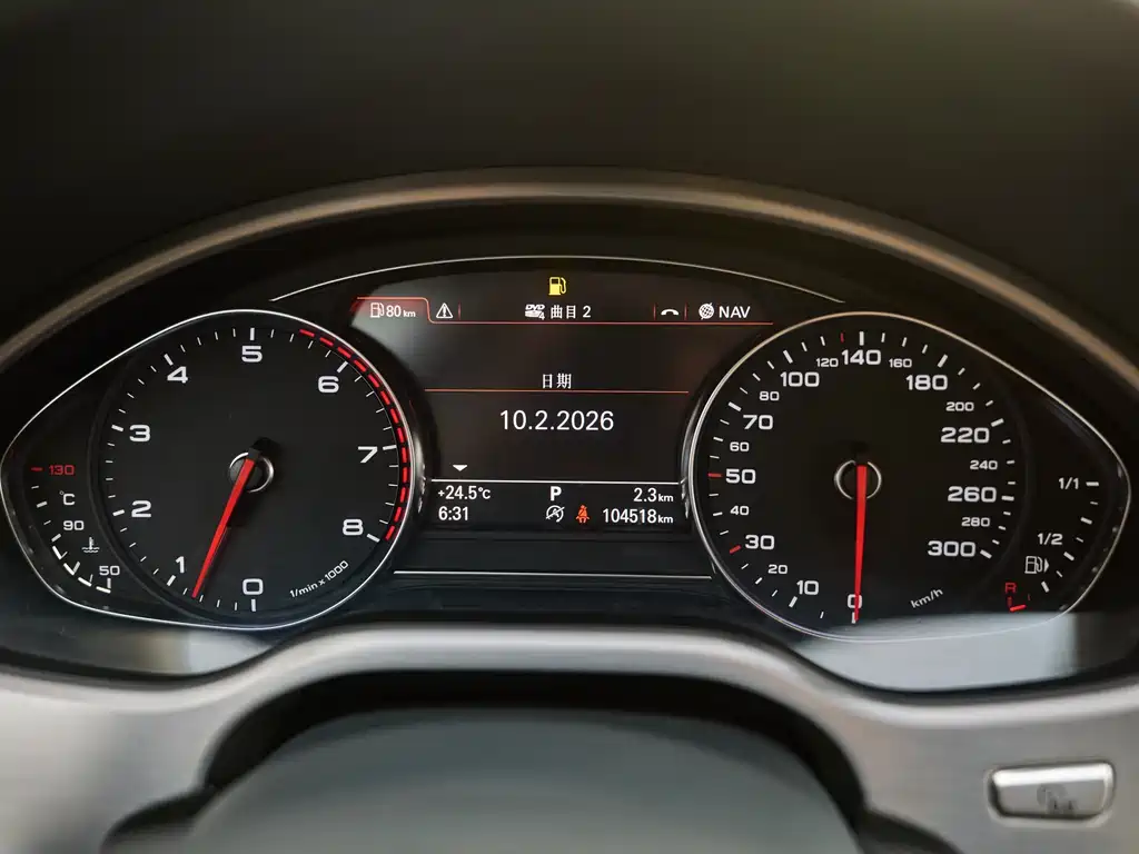 Audi A8L 2014 60 TFSI quattro Exclusive