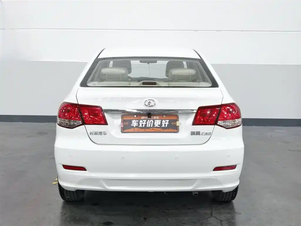 Great Wall C30 2013 1.5L Manual Luxury Edition