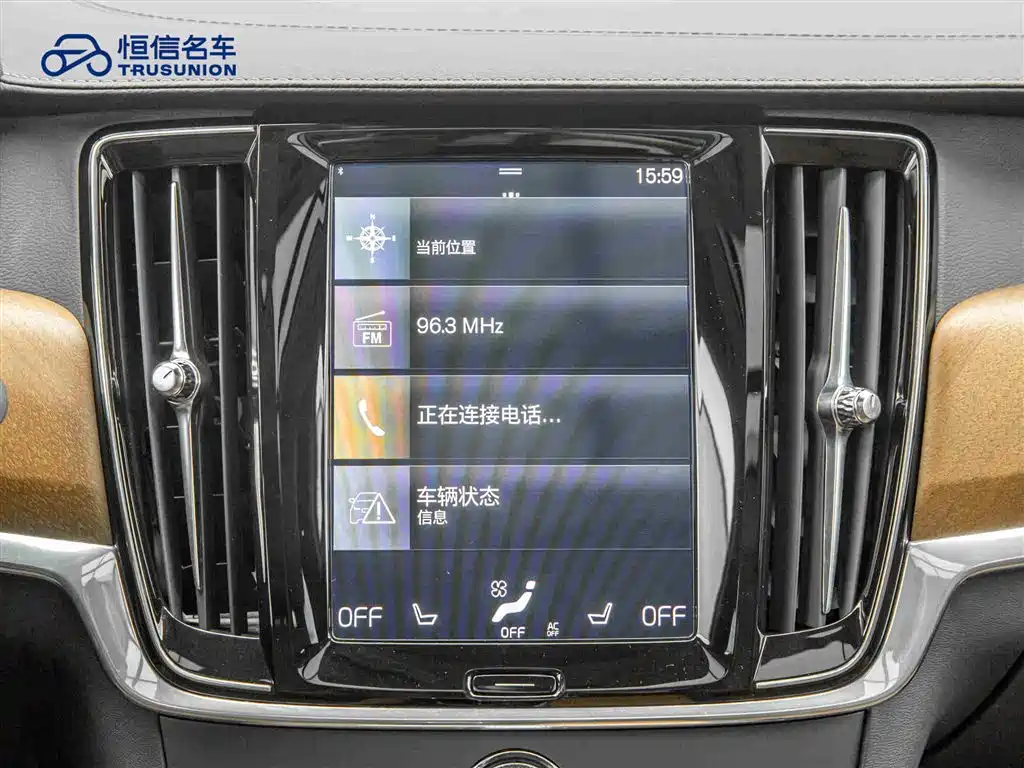 Volvo S90 2020 T5 Inscription