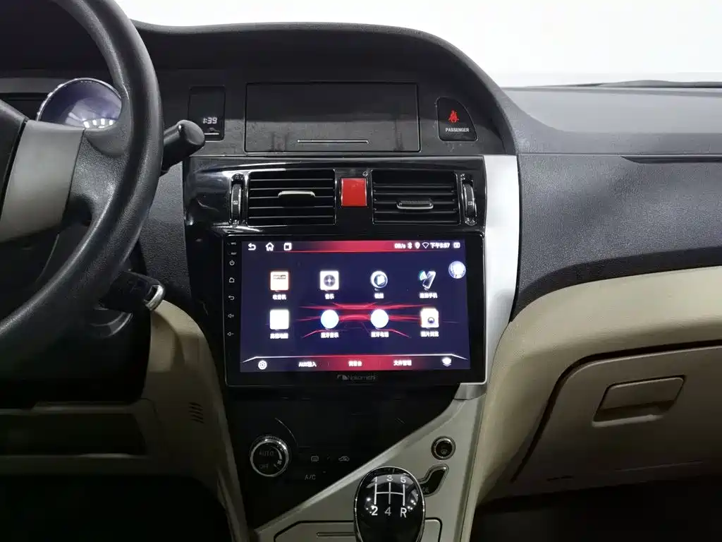 Great Wall C30 2013 1.5L Manual Luxury Edition