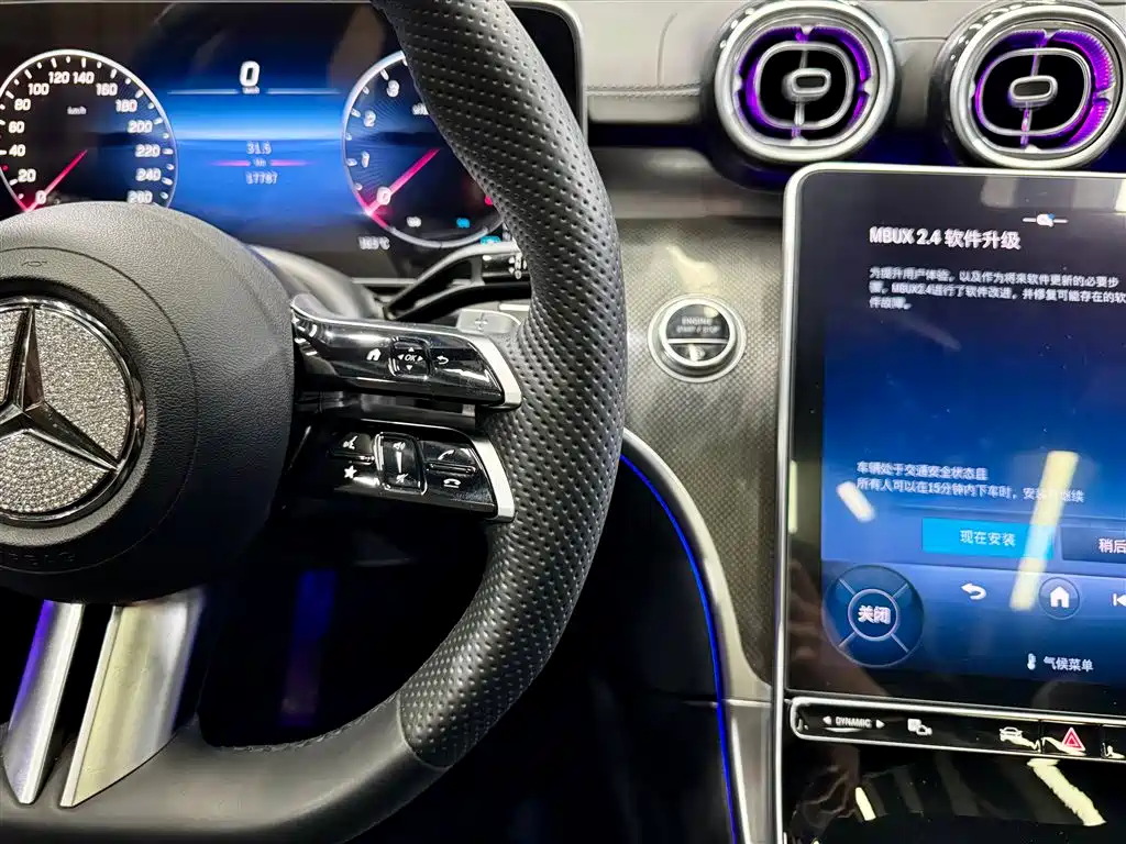 2024 Mercedes-Benz C 260 L Sport