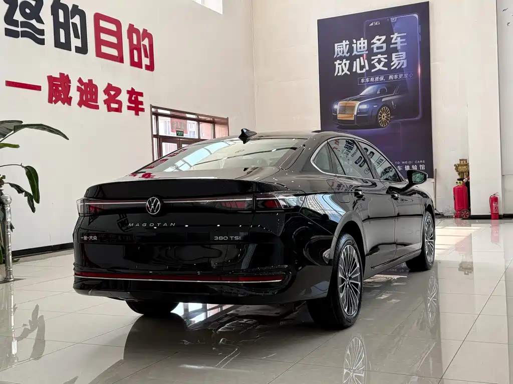Magotan 2026 380TSI DSG Prestige Edition with Da Mai Package