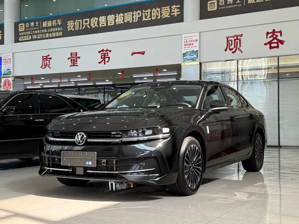 Magotan 2026 380TSI DSG Prestige Edition with Da Mai Package