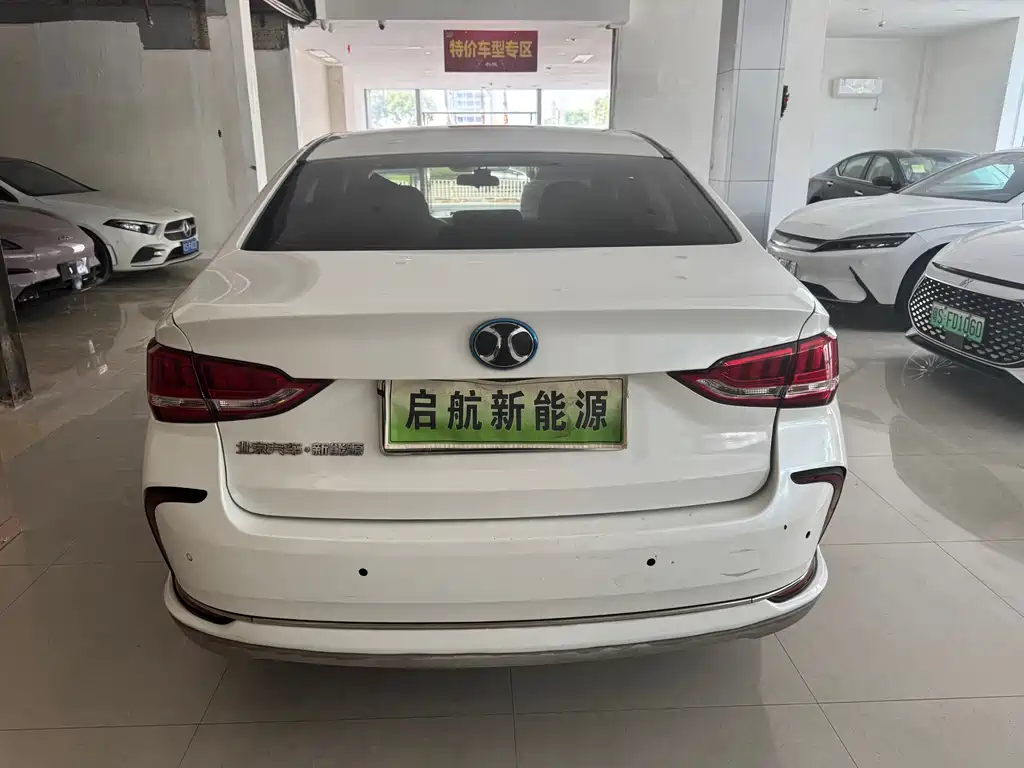 BAIC EU5 2018 R500 Zhifeng Edition