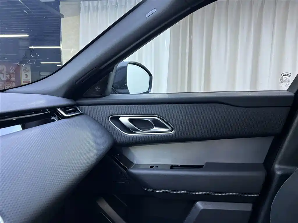 2020 Range Rover Velar P250 R-Dynamic S