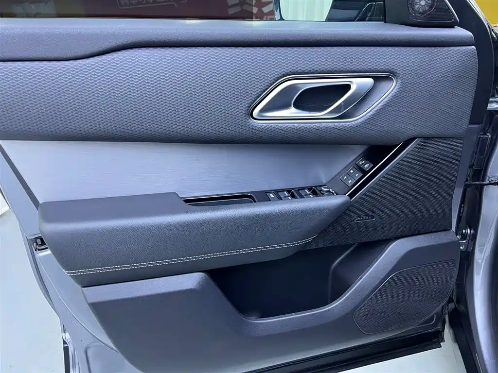2020 Range Rover Velar P250 R-Dynamic S