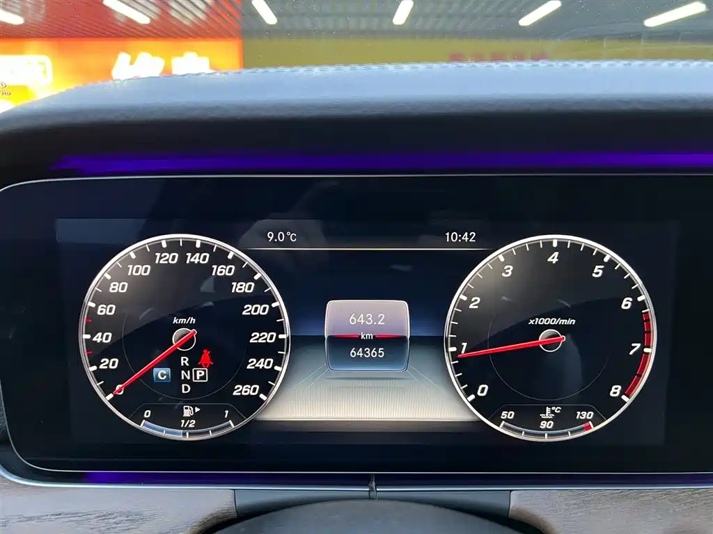 Mercedes-Benz E-Class 2016 E 300 L Fashion