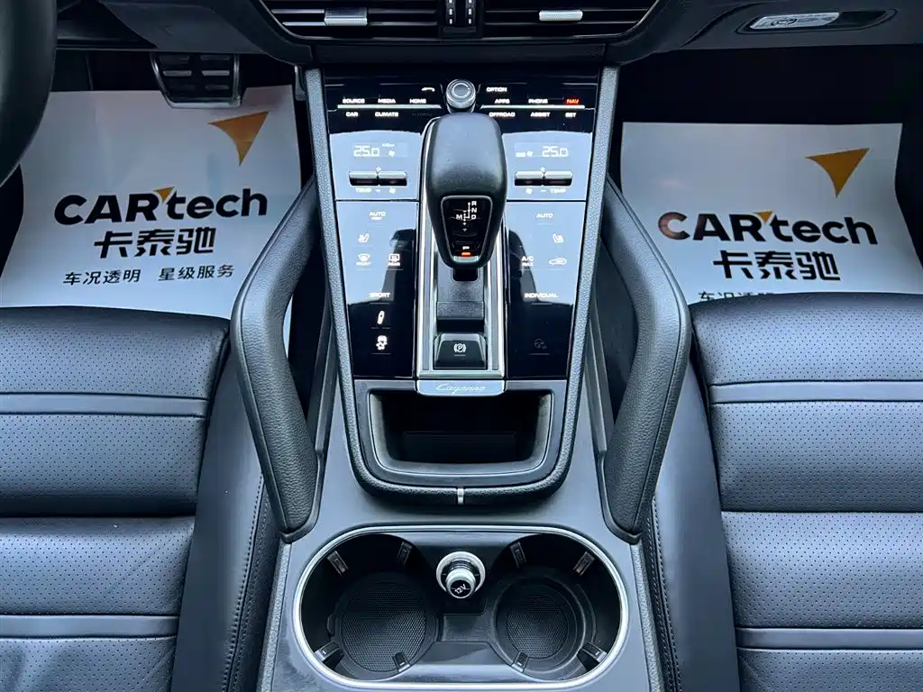Porsche Cayenne 2019 3.0T
