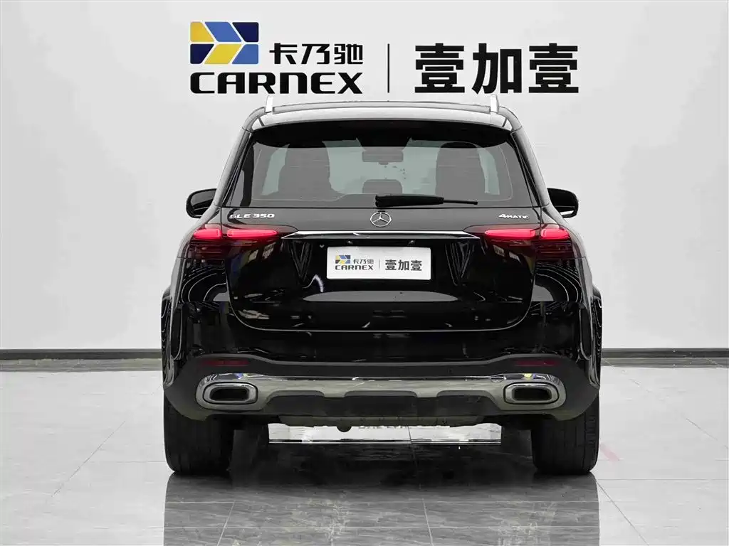Mercedes-Benz GLE 2026 GLE 350 4MATIC Dynamic Edition